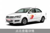 C1 学生预约计时班